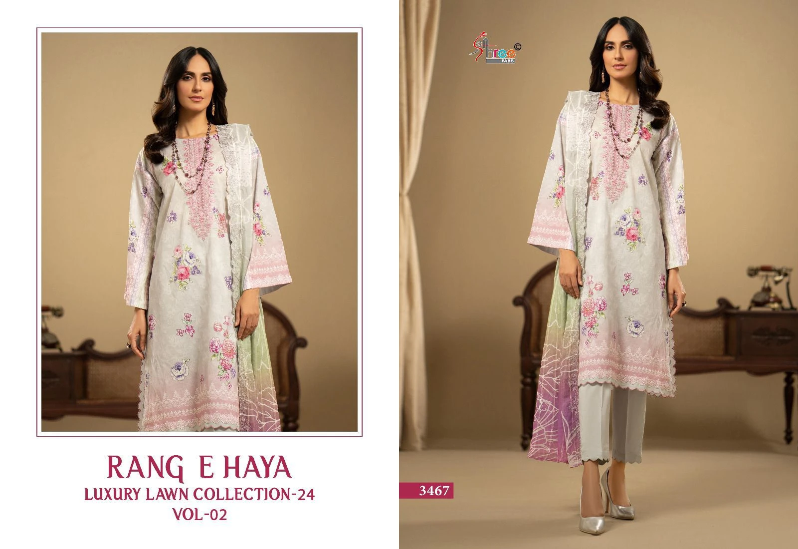 RANG E HAYA LUX LAWN COLLECTION VOL-02